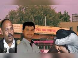 Swargate Case Update: आरोपीच्या वकीलाचा जबरदस्त युक्तीवाद, प्रकरणाला कलाटणी? कोर्टात काय घडलं? Swargate Case Update: आरोपीच्या वकीलाचा जबरदस्त युक्तीवाद, प्रकरणाला कलाटणी? कोर्टात काय घडलं?