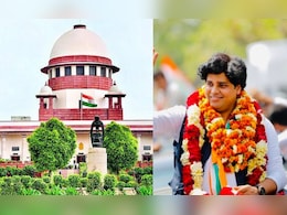 'पुलिस से कविता समझने में गलती हुई...' कांग्रेस सांसद इमरान प्रतापगढ़़ी के खिलाफ FIR मामले में बोला सुप्रीम कोर्ट 'पुलिस से कविता समझने में गलती हुई...' कांग्रेस सांसद इमरान प्रतापगढ़़ी के खिलाफ FIR मामले में बोला सुप्रीम कोर्ट