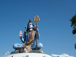 Mahashivratri 2025 date: जानें कैसे हुई महाशिवरात्रि पर्व मनाने की शुरुआत Mahashivratri 2025 date: जानें कैसे हुई महाशिवरात्रि पर्व मनाने की शुरुआत