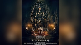'छावा' के बाद आ रही है छत्रपति शिवाजी महाराज पर फिल्म, ये एक्टर आएंगे नजर