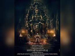 'छावा' के बाद आ रही है छत्रपति शिवाजी महाराज पर फिल्म, ये एक्टर आएंगे नजर