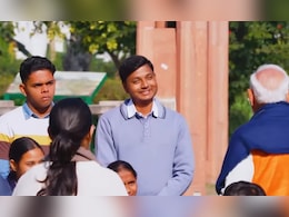 बिहार का लड़का हो और राजनीति... जानें 'परीक्षा पे चर्चा' में ऐसा क्यों बोले पीएम मोदी? बिहार का लड़का हो और राजनीति... जानें 'परीक्षा पे चर्चा' में ऐसा क्यों बोले पीएम मोदी?