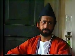 'उन्हें मत लीजिए, उन्हें तो उर्दू भी नहीं आती', नसीरुद्दीन शाह ने गुलजार को लिखा था लेटर, इस एक्टर की कास्टिंग से हो गए थे आगबबूला 'उन्हें मत लीजिए, उन्हें तो उर्दू भी नहीं आती', नसीरुद्दीन शाह ने गुलजार को लिखा था लेटर, इस एक्टर की कास्टिंग से हो गए थे आगबबूला