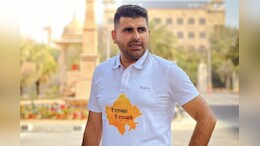 Ravindra Bhati: राजस्थान विधानसभा में खास टी-शर्ट पहनकर पहुंचे रविंद्र भाटी, फिर सामने आई ये वजह