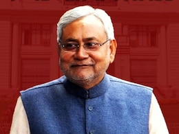 Bihar Politics: सात मंत्री, सात जाति, सात क्षेत्र... बिहार में चुनाव से पहले नीतीश कैबिनेट विस्तार की इनसाइड स्टोरी Bihar Politics: सात मंत्री, सात जाति, सात क्षेत्र... बिहार में चुनाव से पहले नीतीश कैबिनेट विस्तार की इनसाइड स्टोरी