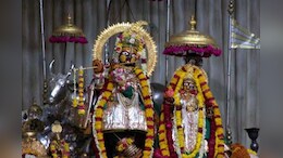 Rajasthan: गोविंद देवजी मंदिर में नौ कुंडीय गायत्री महायज्ञ, महाकुंभ की भगदड़ में मरने वालों की आत्&zwj;मशांत&zwj;ि के ल&zwj;िए देंगे आहुत&zwj;ियां &nbsp;