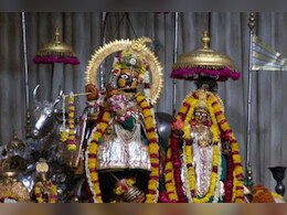 Rajasthan: गोविंद देवजी मंदिर में नौ कुंडीय गायत्री महायज्ञ, महाकुंभ की भगदड़ में मरने वालों की आत्मशांति के लिए देंगे आहुतियां   Rajasthan: गोविंद देवजी मंदिर में नौ कुंडीय गायत्री महायज्ञ, महाकुंभ की भगदड़ में मरने वालों की आत्मशांति के लिए देंगे आहुतियां