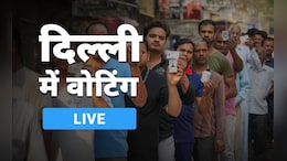 Delhi Assembly Elections Voting 2025 LIVE: दिल्ली में 70 सीटों पर 60.3 प्रतिशत वोटिंग, 8 फरवरी को आएगा रिजल्ट