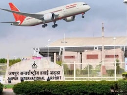 Jaipur Airport: जयपुर एयरपोर्ट के रनवे की होगी रीकार्पेटिंग, 90 द‍िन तक रोज 8:30 घंटे उड़ाने रहेंगी बंद 