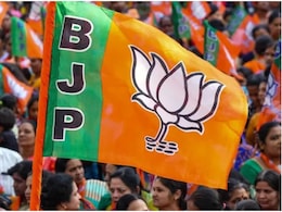 Rajasthan BJP New President: राजस्थान भाजपा को आज मिलेगा नया अध्यक्ष! दोपहर 2 बजे जयपुर में शुरू होगी नामांकन प्रक्रिया Rajasthan BJP New President: राजस्थान भाजपा को आज मिलेगा नया अध्यक्ष! दोपहर 2 बजे जयपुर में शुरू होगी नामांकन प्रक्रिया