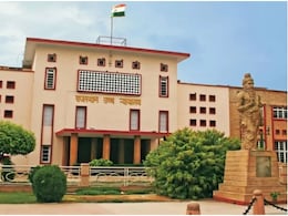 Rajasthan SI Exam 2021: एसआई भर्ती पर आज बड़ा फैसला कर सकती है राजस्थान सरकार, AAG ने हाई कोर्ट में दिया था आश्वासन Rajasthan SI Exam 2021: एसआई भर्ती पर आज बड़ा फैसला कर सकती है राजस्थान सरकार, AAG ने हाई कोर्ट में दिया था आश्वासन