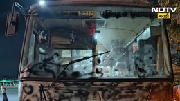 ST Bus Attack: कन्नडिगांची मस्ती! महाराष्ट्राच्या बसवर हल्ला; कन्नड येते का? म्हणत चालकाला काळं फासलं