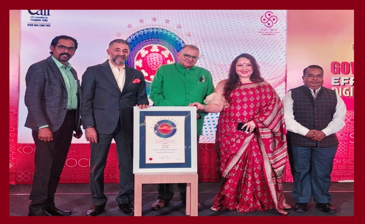 Scotch Award 2024: प्रोजेक्ट क्लीन डेस्टिनेशन में MP ने बनाई पहचान, इस काम के लिए मिला स्कॉच अवॉर्ड