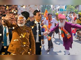 दिल्ली चुनाव में BJP की 'आंधी' में उड़े दूसरी पार्टी के उम्मीदवार, लगभग 80 फीसदी कैंडिडेट्स की जब्त हुई जमानत दिल्ली चुनाव में BJP की 'आंधी' में उड़े दूसरी पार्टी के उम्मीदवार, लगभग 80 फीसदी कैंडिडेट्स की जब्त हुई जमानत