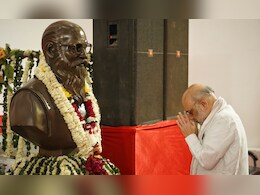 राजनीति में सक्रिय रहकर भी अजातशत्रु थे नानाजी, नेहरू ने तो भारत में..., सतना में बोले अमित शाह राजनीति में सक्रिय रहकर भी अजातशत्रु थे नानाजी, नेहरू ने तो भारत में..., सतना में बोले अमित शाह