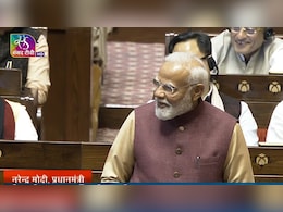 LIVE: अटकाना-भटकाना कांग्रेस की पहचान- राज्यसभा में बोले पीएम मोदी LIVE: अटकाना-भटकाना कांग्रेस की पहचान- राज्यसभा में बोले पीएम मोदी