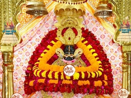 Khatushyam ji: बाबा श्याम के भक्तों के लिए जरूरी खबर, इस कारण 19 घंटे तक नहीं हो पाएंगे खाटू नरेश के दर्शन Khatushyam ji: बाबा श्याम के भक्तों के लिए जरूरी खबर, इस कारण 19 घंटे तक नहीं हो पाएंगे खाटू नरेश के दर्शन