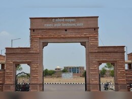 Rajasthan: जोधपुर के आयुर्वेद विश्वविद्यालय के हॉस्टल में BAMS की छात्रा ने फांसी लगाकर की ख़ुदकुशी, मामले की जांच जारी  Rajasthan: जोधपुर के आयुर्वेद विश्वविद्यालय के हॉस्टल में BAMS की छात्रा ने फांसी लगाकर की ख़ुदकुशी, मामले की जांच जारी
