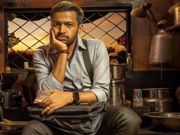 इस फिल्म ने कमाए सिर्फ 10 करोड़ रुपये, फिर भी कहला रही हिट- जानें कैसे? इस फिल्म ने कमाए सिर्फ 10 करोड़ रुपये, फिर भी कहला रही हिट- जानें कैसे?