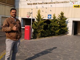 Hingoli News: बापरे! एका फोटोमुळे 60 दिवस इराणच्या जेलमध्ये.. हिंगोलीतील तरुणासोबत काय घडलं?