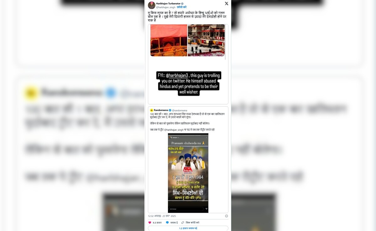 Latest and Breaking News on NDTV Latest and Breaking News on NDTV