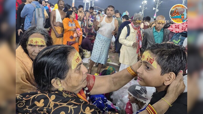 Maha Kumbh 2025 Last Snan: महाकुंभ में आज आख‍िरी स्‍नान, महाश‍िवरात्र‍ि पर संगम में डुबकी लगाने को उमड़े श्रद्धालु