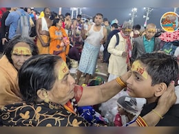 Maha Kumbh 2025 Last Snan: महाकुंभ में आज आखिरी स्नान, महाशिवरात्रि पर संगम में डुबकी लगाने को उमड़े श्रद्धालु Maha Kumbh 2025 Last Snan: महाकुंभ में आज आखिरी स्नान, महाशिवरात्रि पर संगम में डुबकी लगाने को उमड़े श्रद्धालु