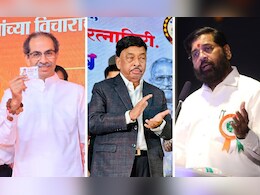 Narayan Rane: दोन्ही शिवसेना एकत्र येणार? नारायण राणेंनी दिली आतली बातमी