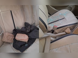 कार के अंदर पड़े हैं ईंट-पत्थर... बिहार के जमुई में हुए बवाल की पूरी कहानी जानिए कार के अंदर पड़े हैं ईंट-पत्थर... बिहार के जमुई में हुए बवाल की पूरी कहानी जानिए