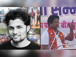 Mukesh Chandrakar Case: पत्रकार मुकेश चंद्राकर हत्याकांड मामले में सामने आया बड़ा अपडेट, NIA कर सकती है जांच Mukesh Chandrakar Case: पत्रकार मुकेश चंद्राकर हत्याकांड मामले में सामने आया बड़ा अपडेट, NIA कर सकती है जांच