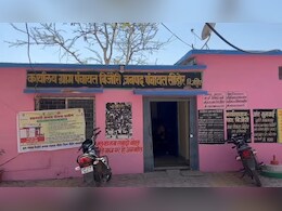 सीहोर में कलेक्ट्रेट के निर्देशों की अवहेलना कर रहे सचिव, पंचायतों में जनसुनवाई के दिन रहते हैं गायब