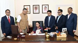 Rajasthan Budget 2025: राजस्थान के बजट को वित्त मंत्री दिया कुमारी ने दिया अंतिम रूप, कल सदन में होगा पेश