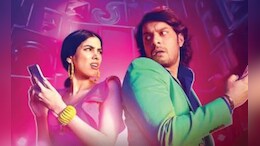 'लवयापा' का बॉक्स ऑफिस पर हुआ बुरा हाल, जानें अब तक का कलेक्शन