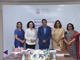 Think Tank Hosts Discussion On Strengthening Gender Dimension In Public Policy