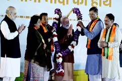 "Victory Of Vikas, Vision And Vishwas": PM Modi On BJP's Delhi Win "Victory Of Vikas, Vision And Vishwas": PM Modi On BJP's Delhi Win