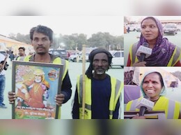 'हमें बहुत अच्छा लगा', PM मोदी की तारीफ पाकर गदगद हुए महाकुंभ में लगे सफाईकर्मी 'हमें बहुत अच्छा लगा', PM मोदी की तारीफ पाकर गदगद हुए महाकुंभ में लगे सफाईकर्मी