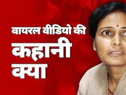 स्टेशन पर खड़ी ट्रेन का शीशा तोड़ा, भड़की महिला यात्री, बिहार के मधुबनी वाले वायरल वीडियो की कहानी क्या है स्टेशन पर खड़ी ट्रेन का शीशा तोड़ा, भड़की महिला यात्री, बिहार के मधुबनी वाले वायरल वीडियो की कहानी क्या है