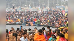Prayagraj Mahakumbh 2025: STF चीफ अम&zwj;िताभ यश व&zwj;िशेष व&zwj;िमान से महाकुंभ पहुंचे, माघ पूर्णिमा का स्&zwj;नान कल&nbsp;