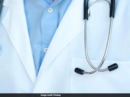 Bihar State Health Society Announces 4,500 Vacancies; When And How To Apply Bihar State Health Society Announces 4,500 Vacancies; When And How To Apply