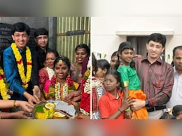 IAS अधिकारी ने निभाया पिता का फर्ज, 21 साल पहले सुनामी के मलबे में मिली बेटी की करवाई शादी IAS अधिकारी ने निभाया पिता का फर्ज, 21 साल पहले सुनामी के मलबे में मिली बेटी की करवाई शादी