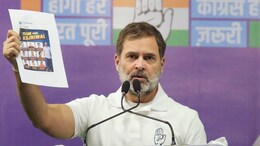 "Accept Mandate With Humility": Rahul Gandhi After Congress's Delhi Debacle