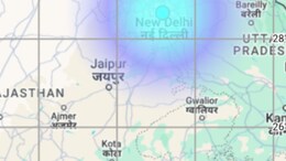Earthquake In Delhi : Delhi - NCR में भूकंप के तेज झटके, घरों से लोग निकले बाहर; 4.0 मापी गई तीव्रता
