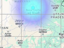 Earthquake In Delhi : Delhi - NCR में भूकंप के तेज झटके, घरों से लोग निकले बाहर; 4.0 मापी गई तीव्रता
