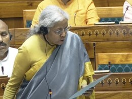 New Income Tax Bill: वित्त मंत्री निर्मला सीतारमण ने लोकसभा में पेश किया नया इनकम टैक्स बिल, जानें क्या होंगे बदलाव New Income Tax Bill: वित्त मंत्री निर्मला सीतारमण ने लोकसभा में पेश किया नया इनकम टैक्स बिल, जानें क्या होंगे बदलाव