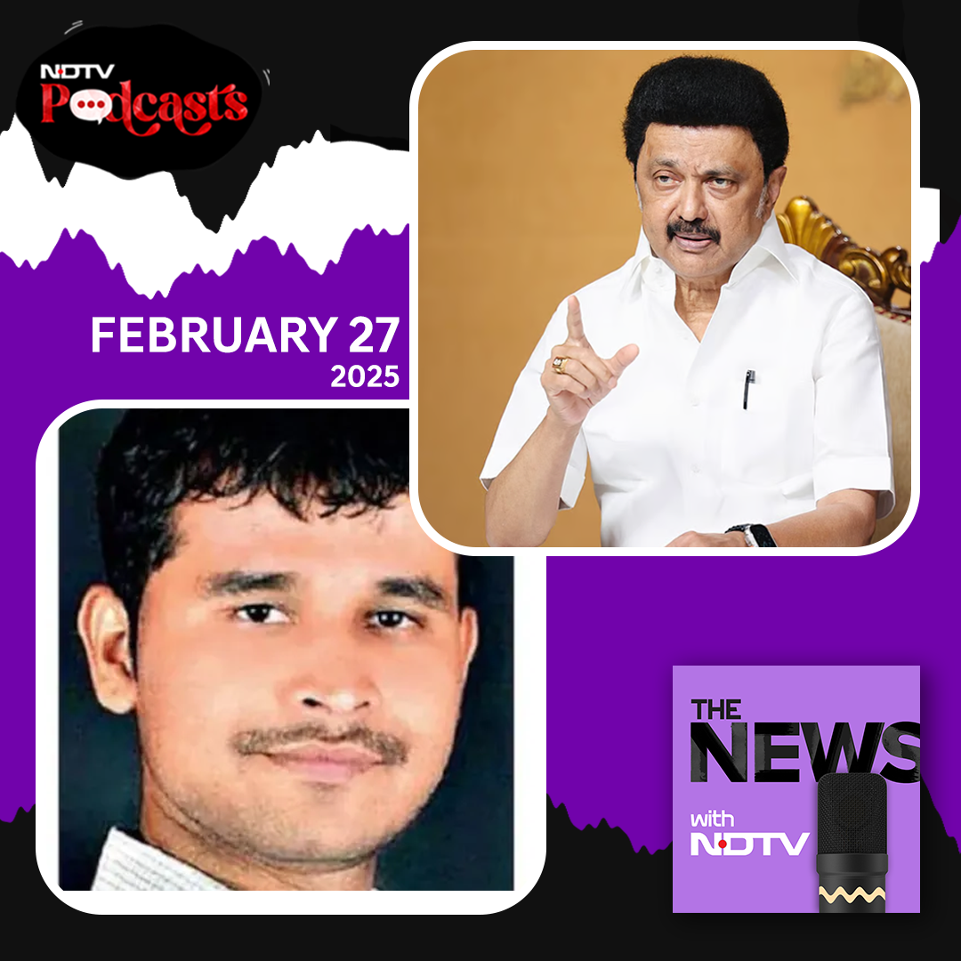 The NEWS Ep193: DMK's 'Language War', Pune Bus Rape Case, Bangladesh Army Chief On 'Anarchy' episode artwork