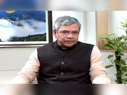 लगातार वृद्धि को समर्थन देने वाला बजट: केंद्रीय मंत्री अश्विनी वैष्णव लगातार वृद्धि को समर्थन देने वाला बजट: केंद्रीय मंत्री अश्विनी वैष्णव