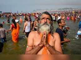 त्रिग्रही योग में होगा महाकुंभ का समापन, जाने कैसे मिलेगा ज्यादा पुण्य लाभ, इन राशियों के लिए होगा लाभकारी त्रिग्रही योग में होगा महाकुंभ का समापन, जाने कैसे मिलेगा ज्यादा पुण्य लाभ, इन राशियों के लिए होगा लाभकारी