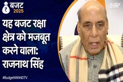 Union Budget 2025 | यह बजट रक्षा क्षेत्र को मजबूत करने वाला: Rajnath Singh | Nirmala Sitharaman Union Budget 2025 | यह बजट रक्षा क्षेत्र को मजबूत करने वाला: Rajnath Singh | Nirmala Sitharaman