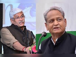 Rajasthan Politics: फोन टैपिंग पर गहलोत ने दी सीएम भजनलाल शर्मा को नसीहत तो शेखावत बोले- उन्हें बोलने का मोरल अधिकार नहीं Rajasthan Politics: फोन टैपिंग पर गहलोत ने दी सीएम भजनलाल शर्मा को नसीहत तो शेखावत बोले- उन्हें बोलने का मोरल अधिकार नहीं