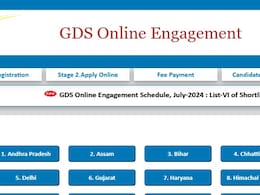 India Post GDS Result 2025 पर लेटेस्ट अपेडट, ग्रामीण डाक सेवक के 21413 पदों पर मेरिट लिस्ट कहां और कैसे करें चेक  India Post GDS Result 2025 पर लेटेस्ट अपेडट, ग्रामीण डाक सेवक के 21413 पदों पर मेरिट लिस्ट कहां और कैसे करें चेक